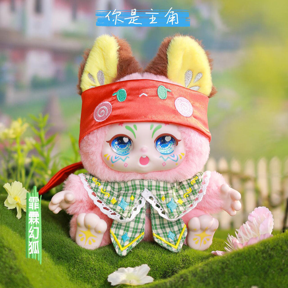 KIMMON You Are The Protagonist Series Plush Blind Box【NAYANAYA】