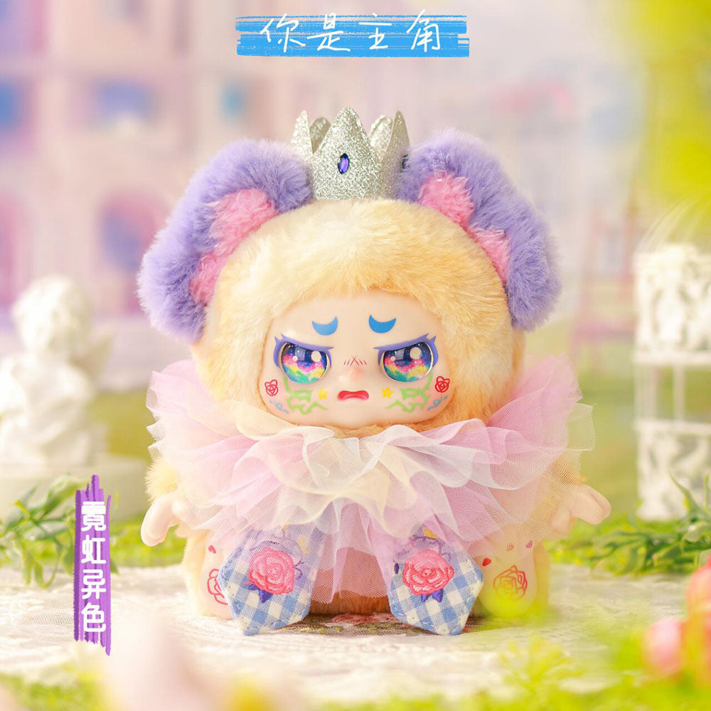 KIMMON You Are The Protagonist Series Plush Blind Box【NAYANAYA】