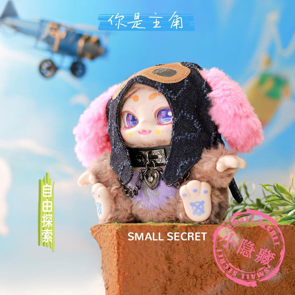 KIMMON You Are The Protagonist Series Plush Blind Box【NAYANAYA】