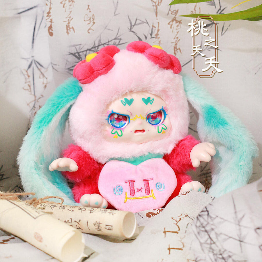 KIMMON Life Passes Like A Dream Plush Blind Box【NAYANAYA】