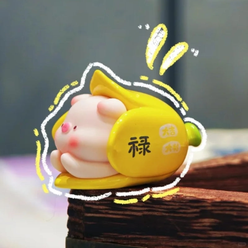 Lucky Banana Piggy Mini Beans Series Blind Box
