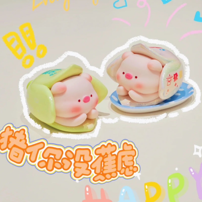 Lucky Banana Piggy Mini Beans Series Blind Box