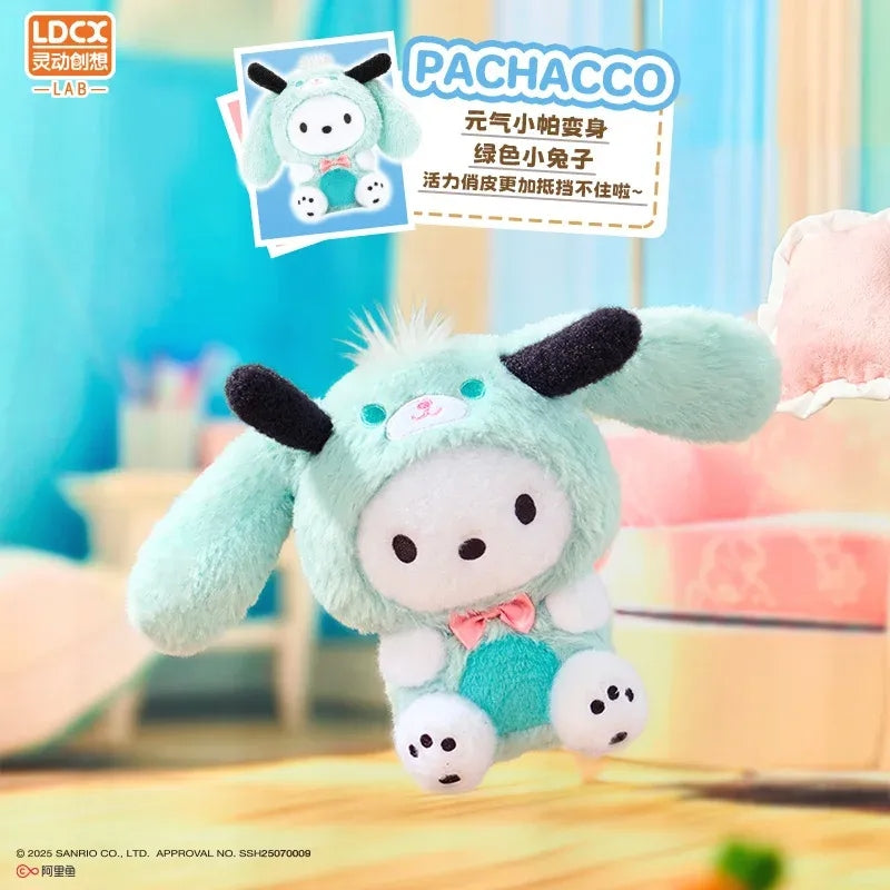 SANRIO Overjoy Plush Series Blind Box