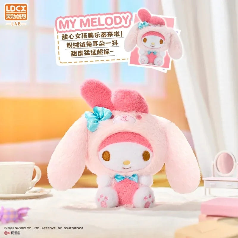 SANRIO Overjoy Plush Series Blind Box