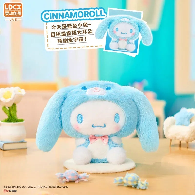 SANRIO Overjoy Plush Series Blind Box