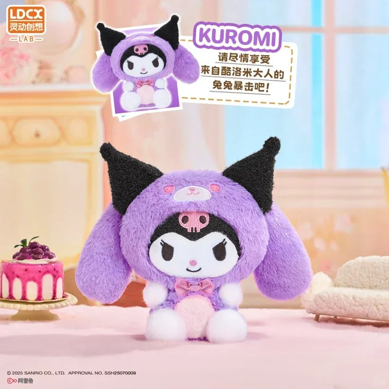 SANRIO Overjoy Plush Series Blind Box