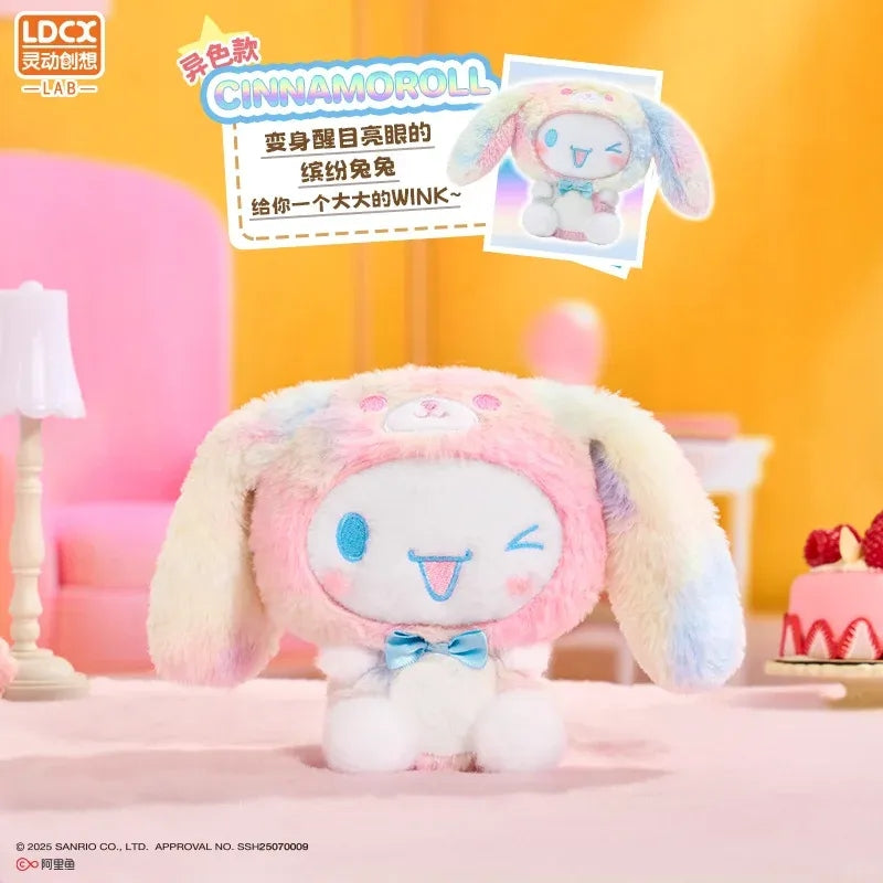 SANRIO Overjoy Plush Series Blind Box