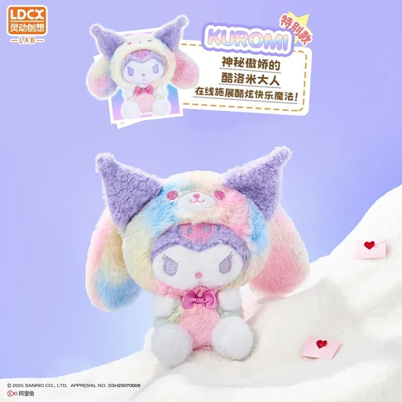 San Overjoy Plush Series Blind Box