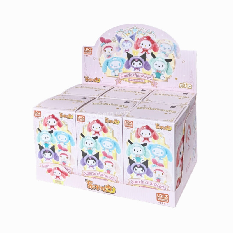 SANRIO Overjoy Plush Series Blind Box