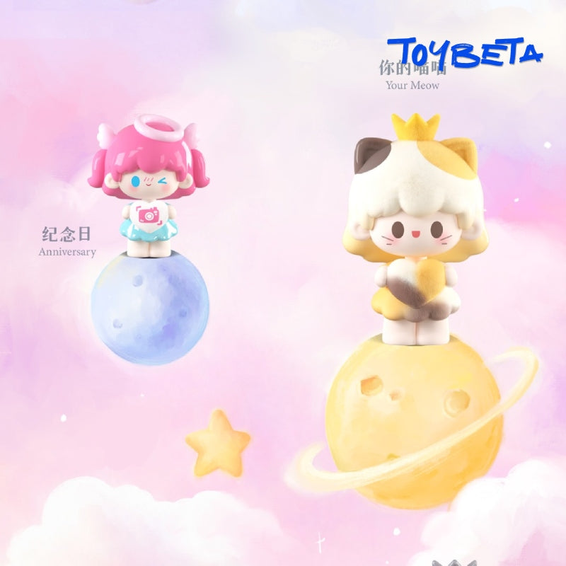 UUTOY Love Story Series Beans Blind Bag