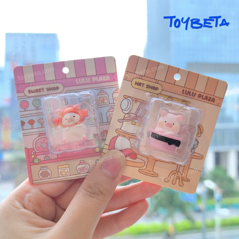 LuLu The Piggy PLAZA Series Mili Blind Box【TOYZERO】