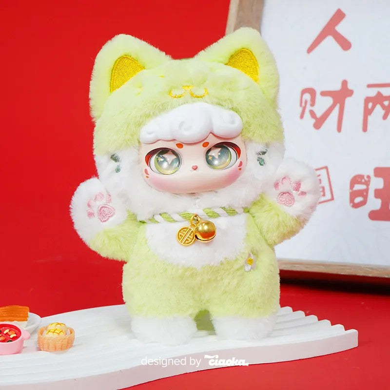 Lucky Meow Good Luck Series Plush Blind Box