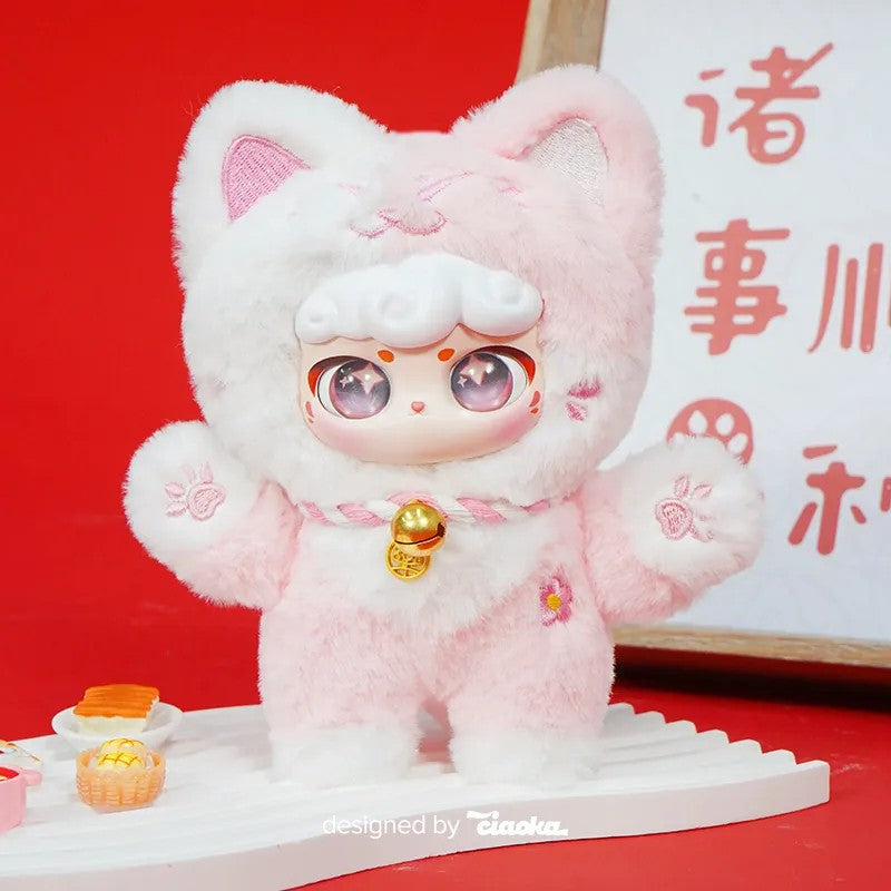 Lucky Meow Good Luck Series Plush Blind Box