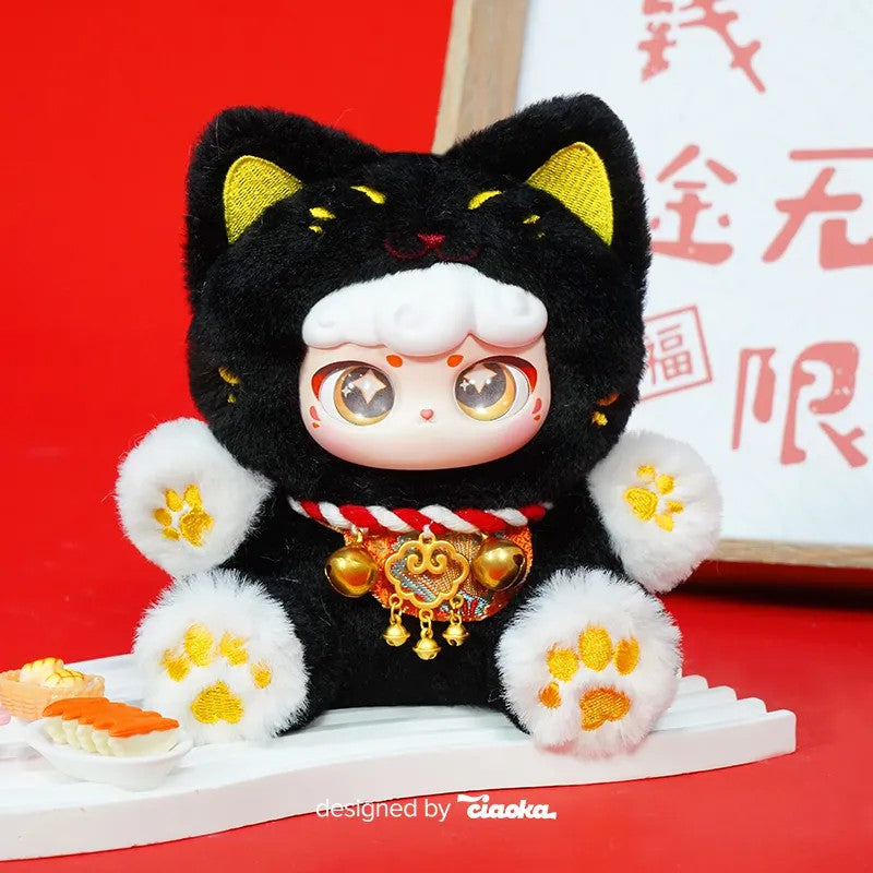 Lucky Meow Good Luck Series Plush Blind Box
