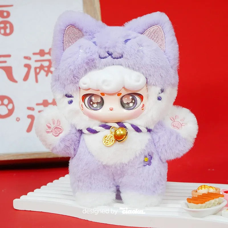 Lucky Meow Good Luck Series Plush Blind Box