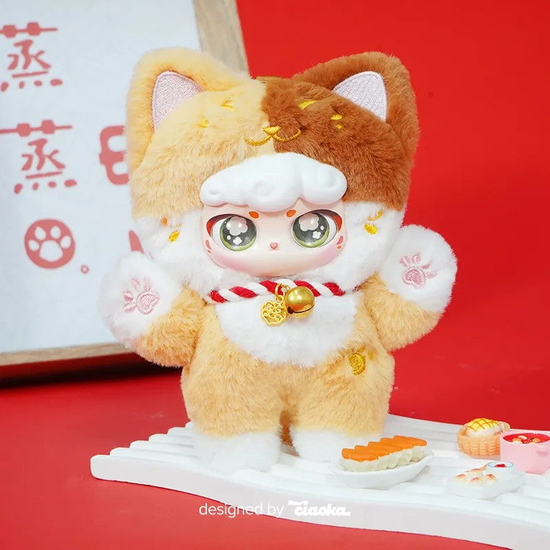 Lucky Meow Good Luck Series Plush Blind Box