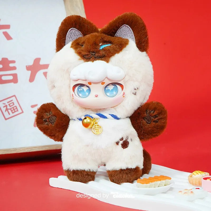 Lucky Meow Good Luck Series Plush Blind Box