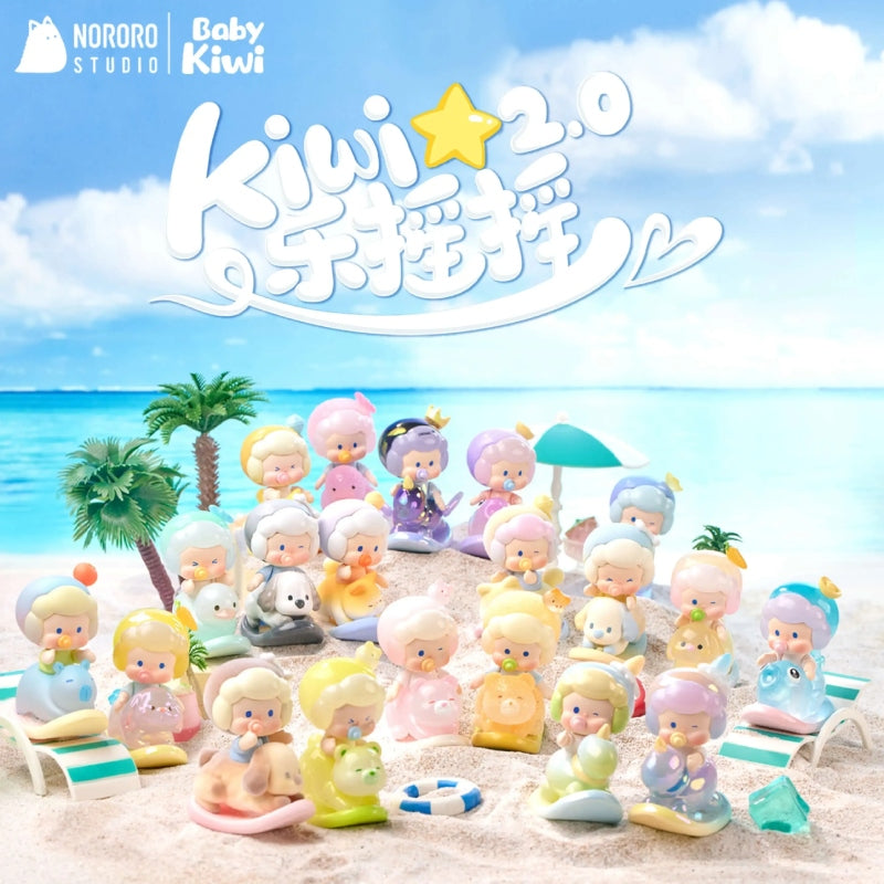【Sale】Baby Kiwi-Kiwi Rocking Funll Series Beans Blind Box