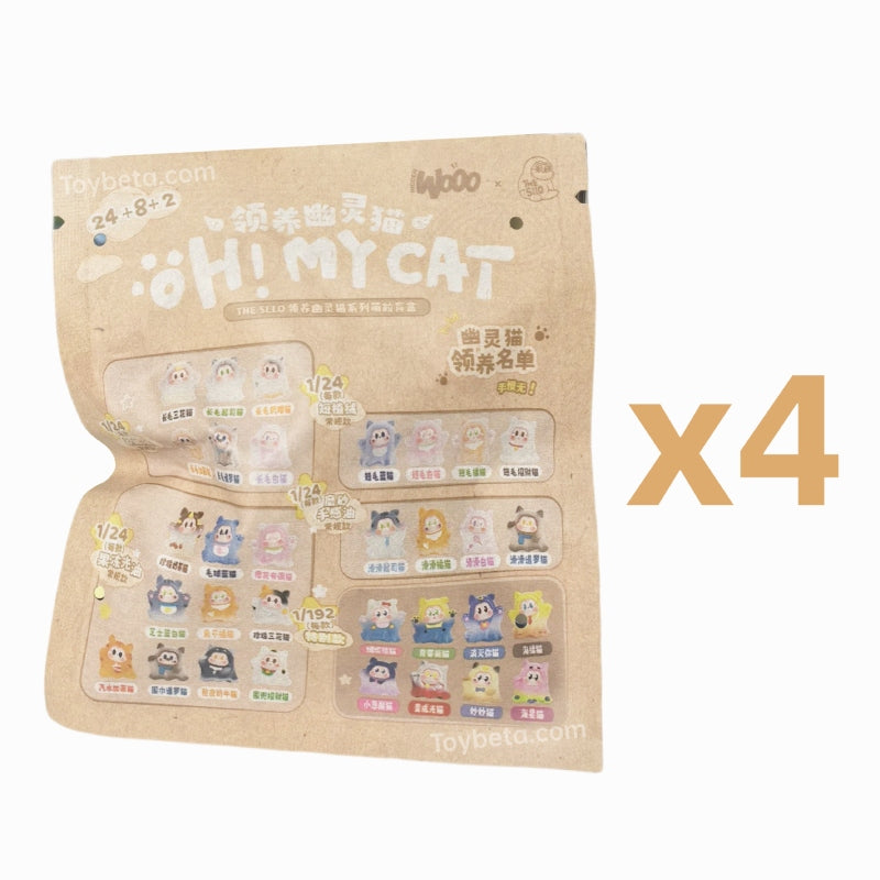 THE SLLO Oh My Cat Mini Beans Series Blind Box