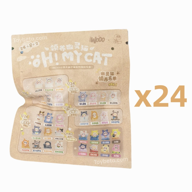 THE SLLO Oh My Cat Mini Beans Series Blind Box
