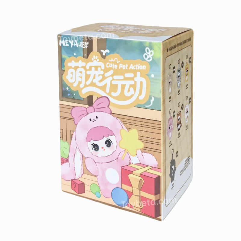 MEYA V2 Cute Pet Action Series Plush Blind Box