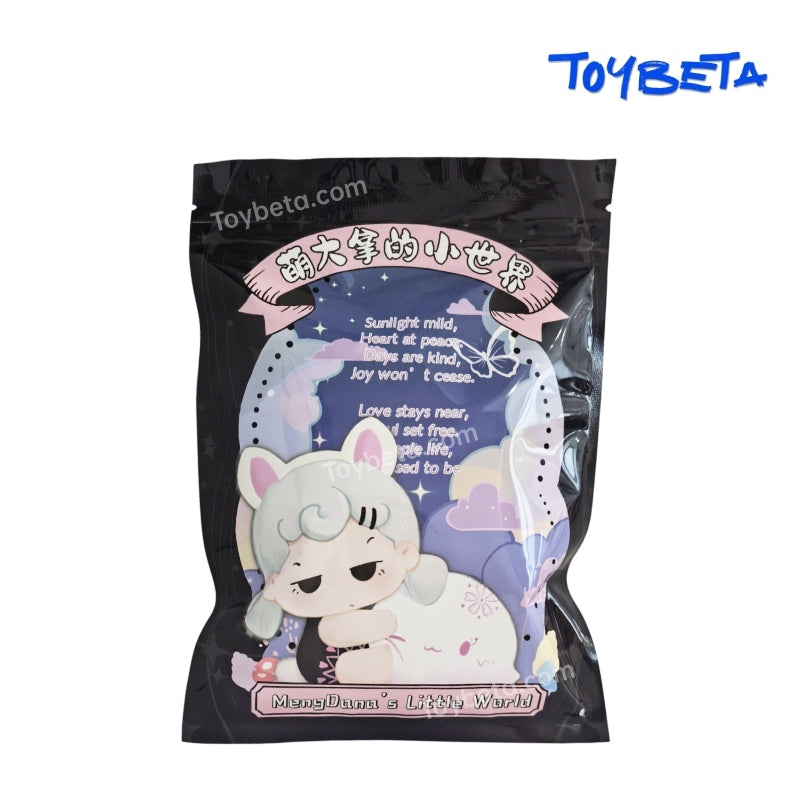 MengDana's Little World Series Beans Blind Bag
