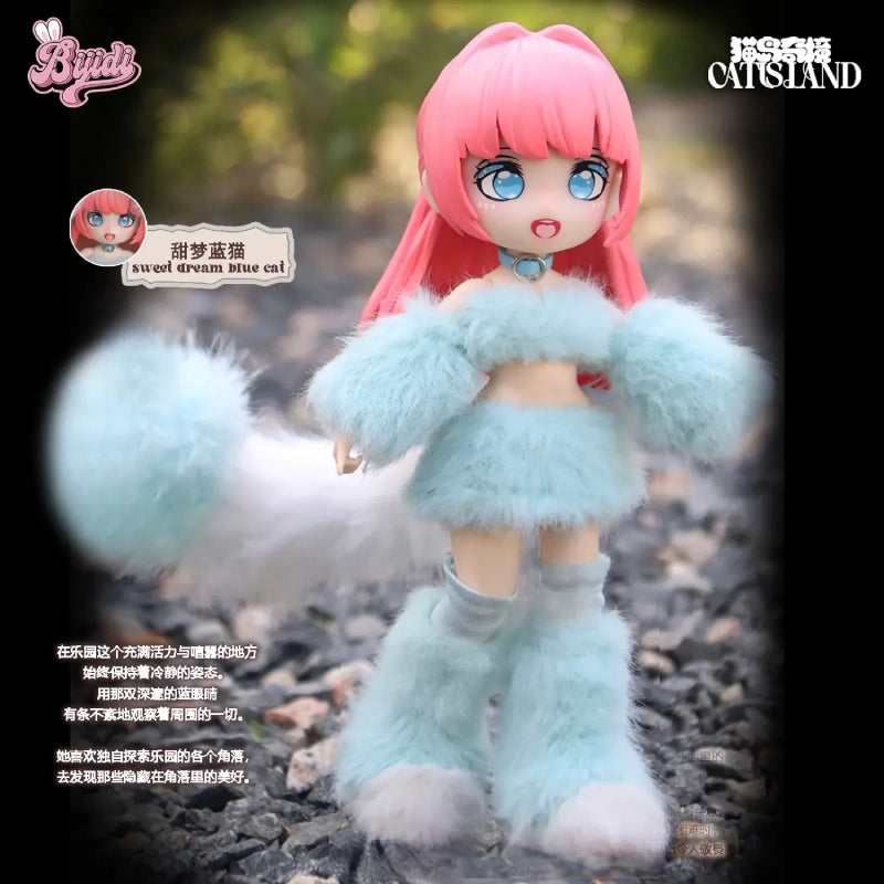 Wonderland Of Cat Island Series MJD Blind Box