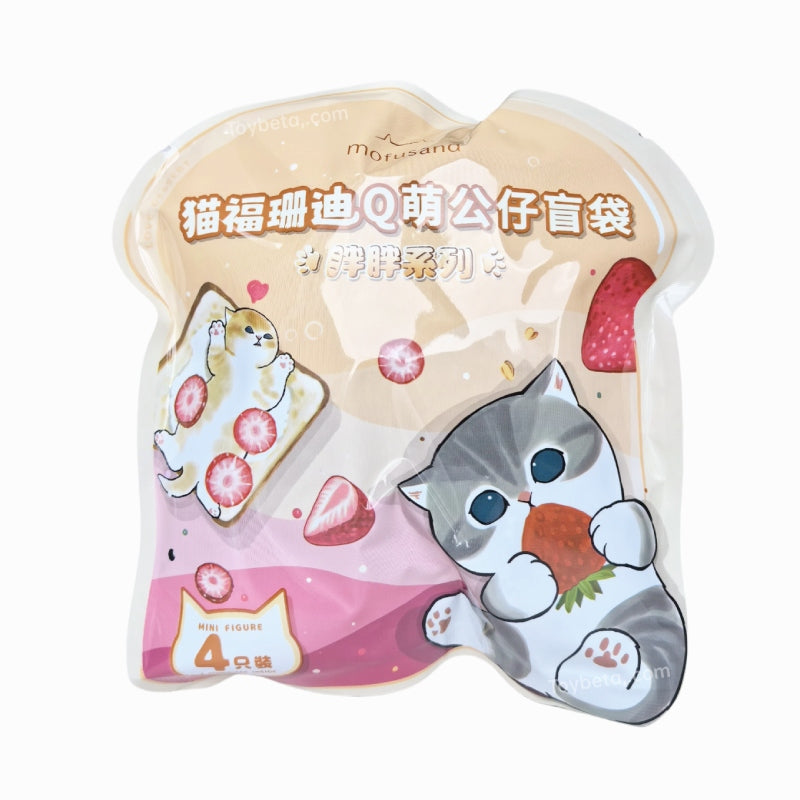 Mofusand Kitty Mini Beans Series Blind Bag