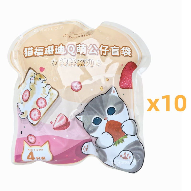 Mofusand Kitty Mini Beans Series Blind Bag