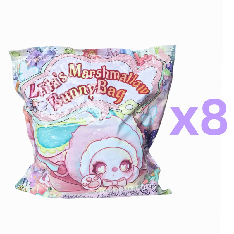 【Sale】Liila's Marshmallow Bunny Series Plush Bag Blind Box