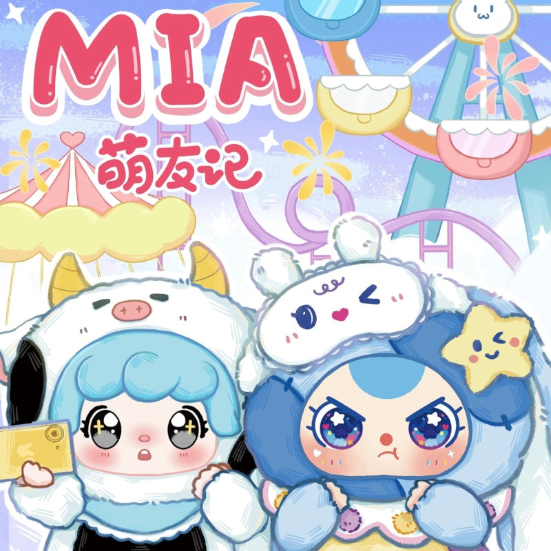Mia Meng Youji Series Plush Blind Box【BB3】