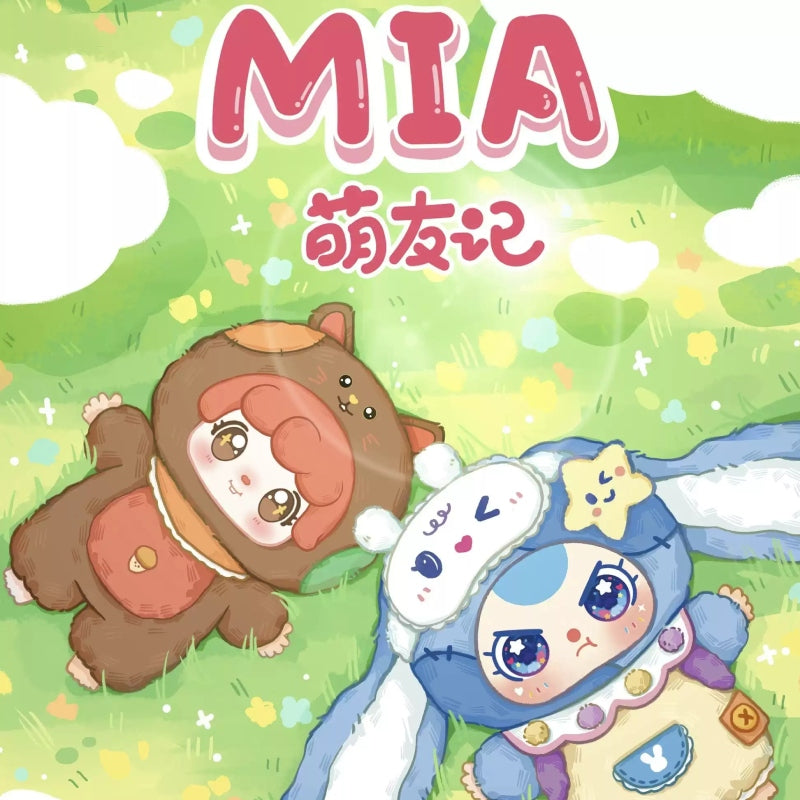 Mia Meng Youji Series Plush Blind Box【BB3】