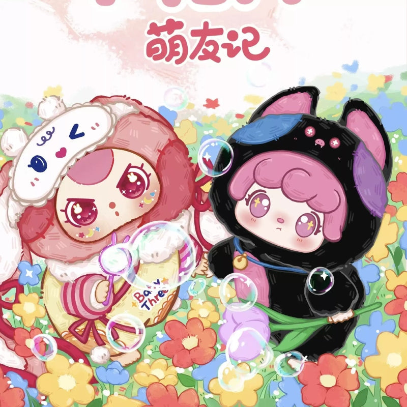 Mia Meng Youji Series Plush Blind Box【BB3】
