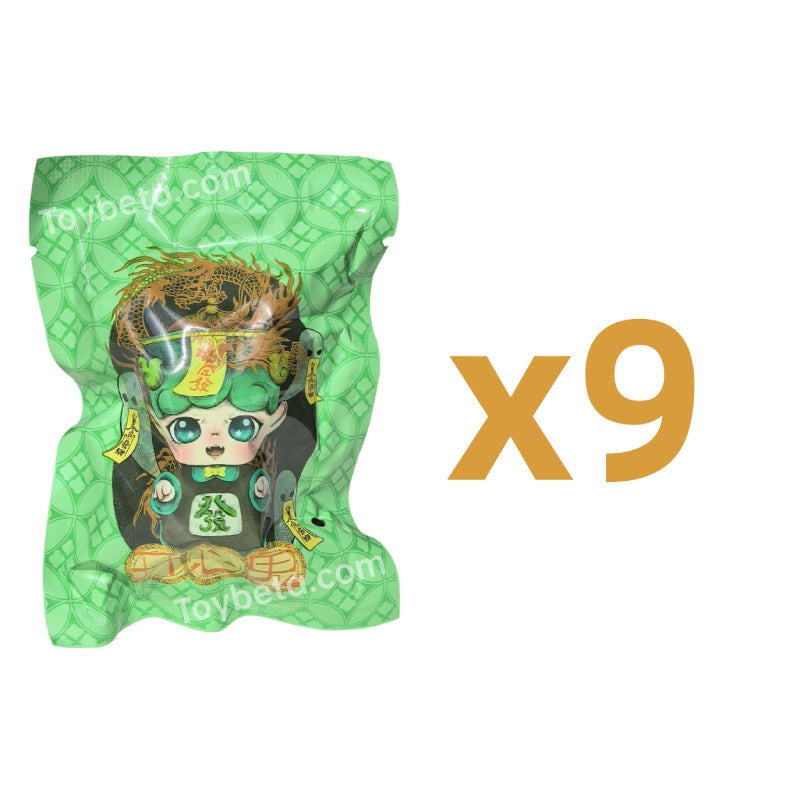 MIGO Happy Ghost Big Player Blind Box