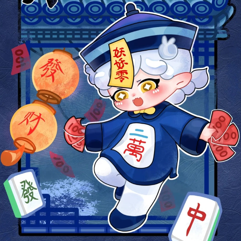 MIGO Happy Ghost Big Player Blind Box