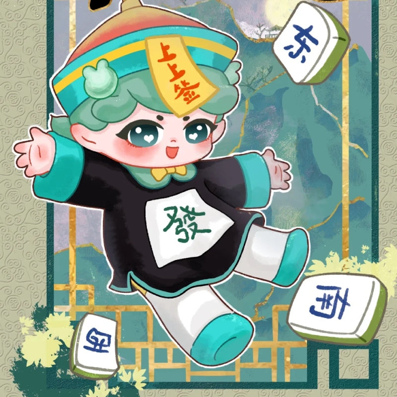 MIGO Happy Ghost Big Player Blind Box