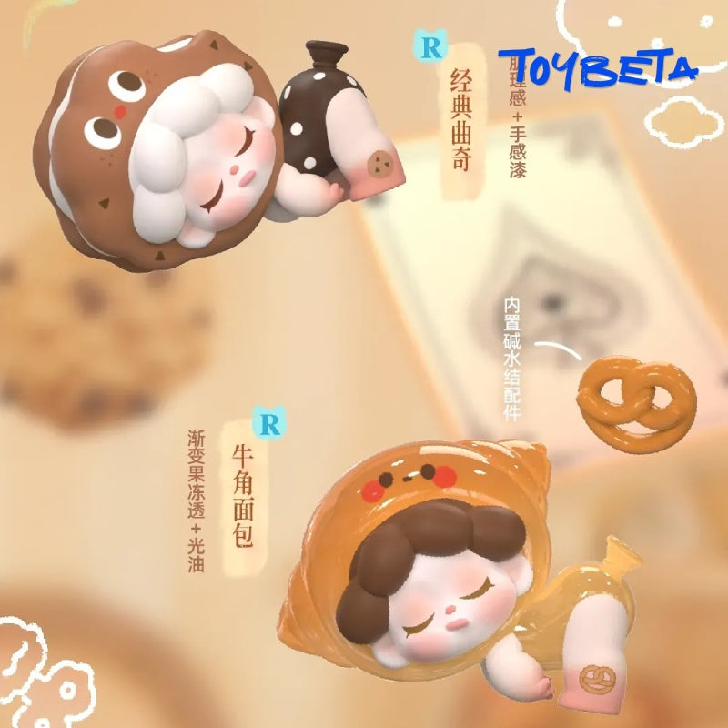 Wendy "Dream Adventure" Series Mini Blind Box Figures【DODO Sugar】