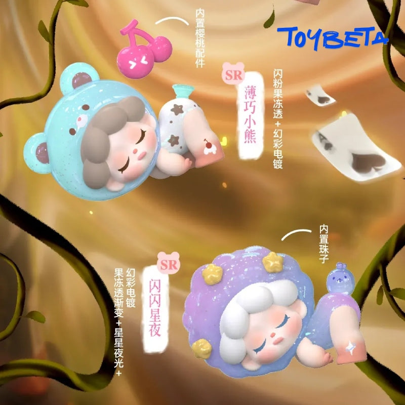 Wendy "Dream Adventure" Series Mini Blind Box Figures【DODO Sugar】