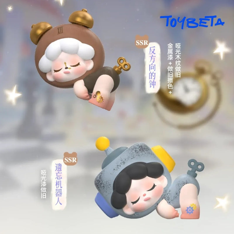 Wendy "Dream Adventure" Series Mini Blind Box Figures【DODO Sugar】