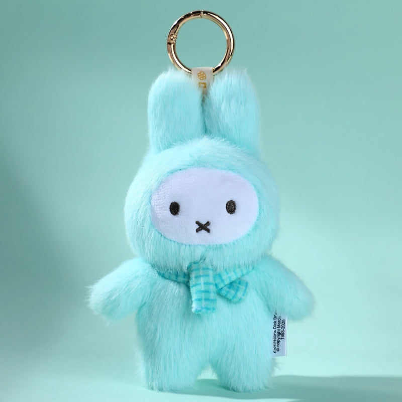 Miffy Macaron V2 Series Plush Blind Box