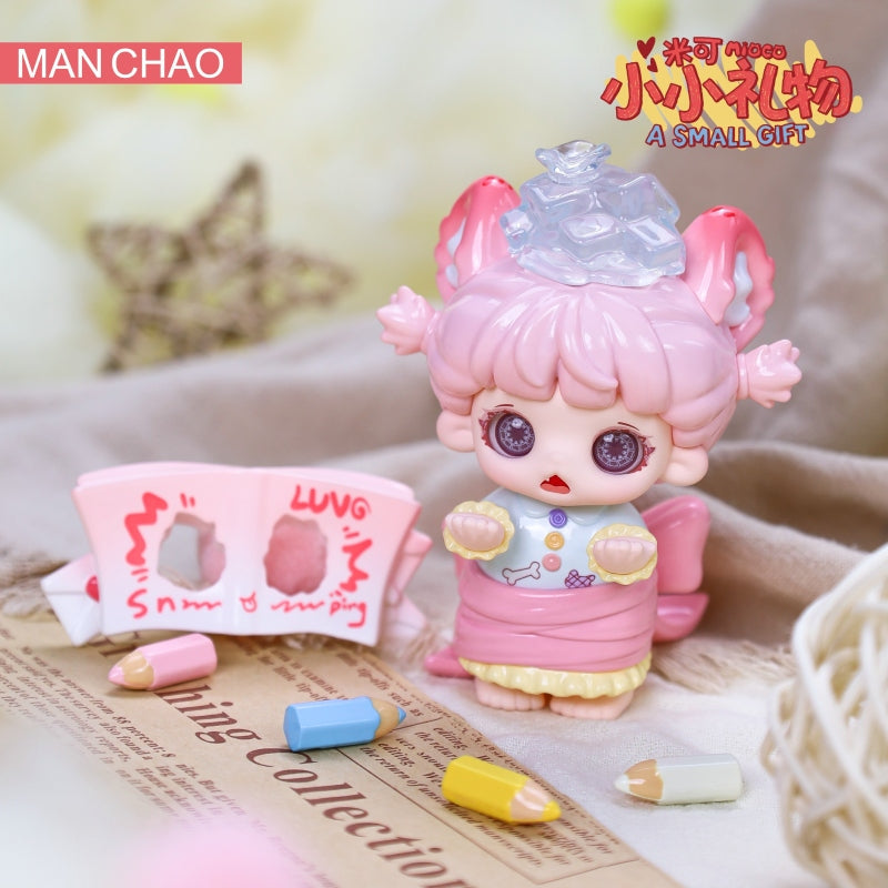 MIOCO-A Small Gift Series Mini Figures Blind Box