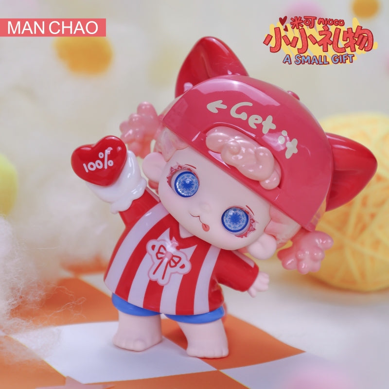 MIOCO-A Small Gift Series Mini Figures Blind Box