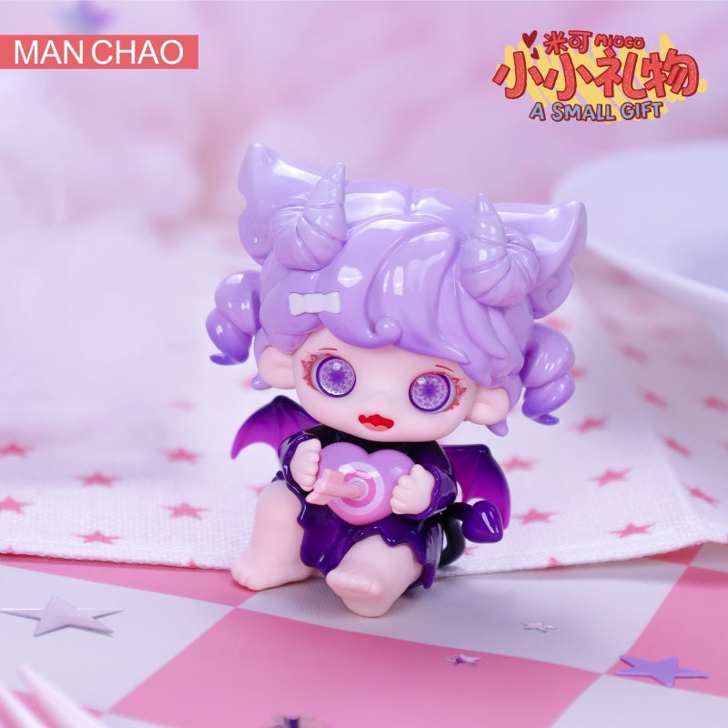 MIOCO-A Small Gift Series Mini Figures Blind Box