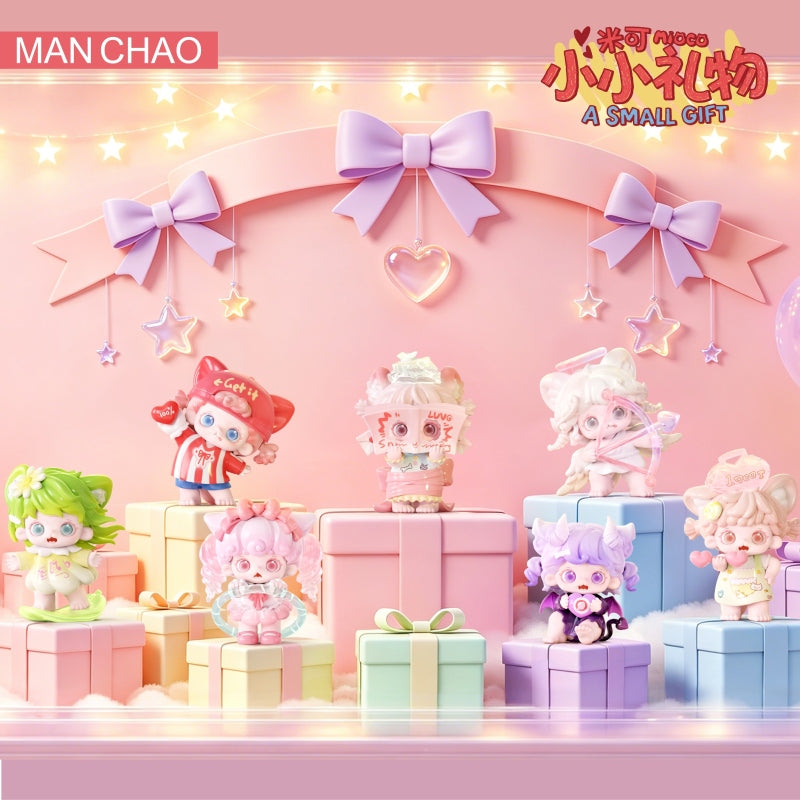 MIOCO-A Small Gift Series Mini Figures Blind Box