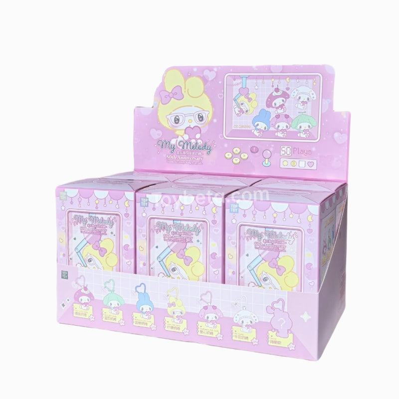 My Melody 50th Anniversary Milk Candy Series Plush Pendant Blind Box