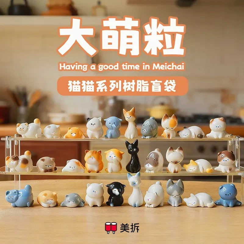 MeiChai-Cat Series Beans Blind Bag