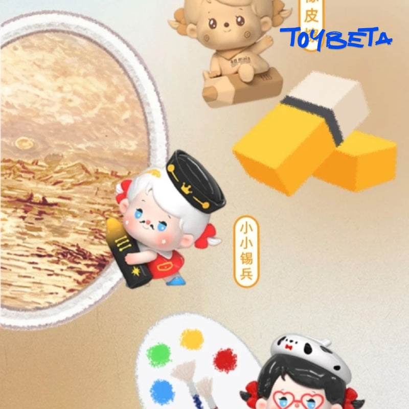 Mhaia Graffiti Series Beans Blind Bag