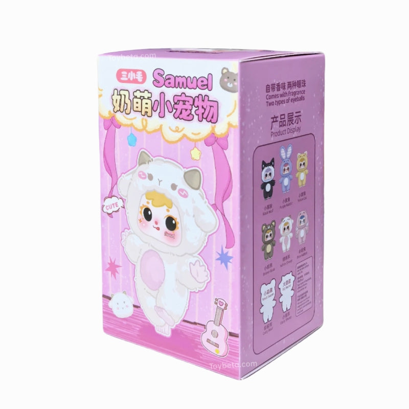 【Sale】Samuel Cute Little Pet Series Plush Blind Box