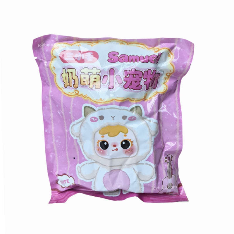 【Sale】Samuel Cute Little Pet Series Plush Blind Box