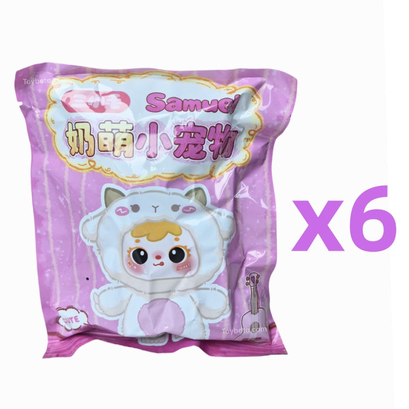 【Sale】Samuel Cute Little Pet Series Plush Blind Box